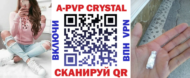 Купить закладку ГАШИШ  COCAIN  СК  АМФ  Меф  Усть-Катав