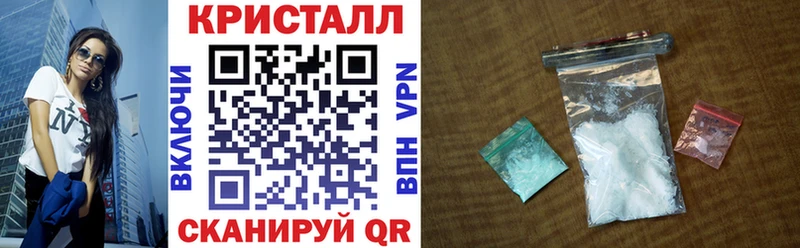 Amphetamine Premium  Купить  Усть-Катав 