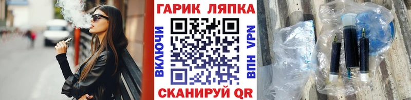 ГАШ hashish  Купить закладки  Усть-Катав 