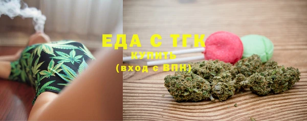 кокаин Зерноград