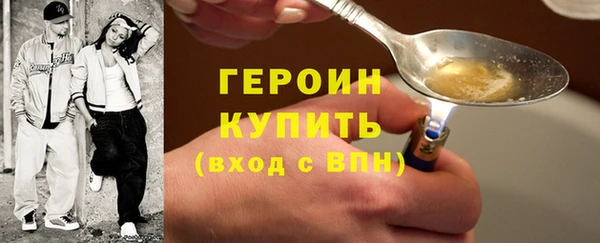 крисы Зеленодольск