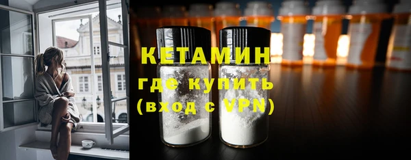 твердый Зеленокумск