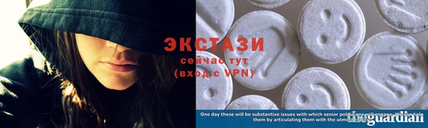 твердый Зеленокумск