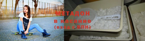 твердый Зеленокумск