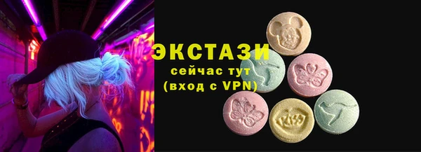 крисы Зеленодольск