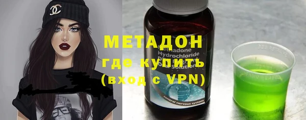 твердый Зеленокумск