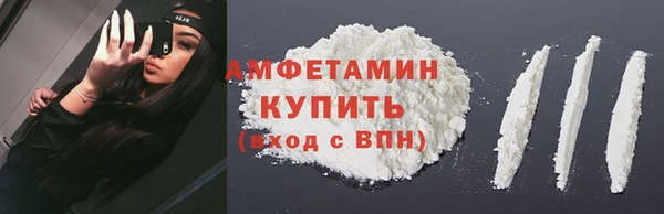 твердый Зеленокумск