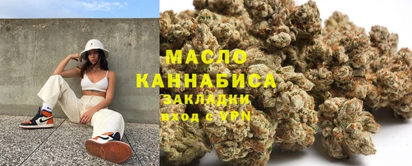 твердый Зеленокумск