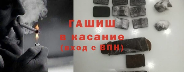 крисы Зеленодольск