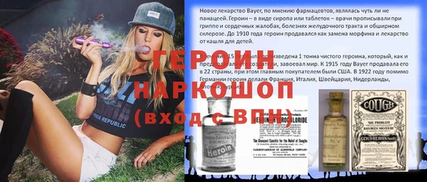 крисы Зеленодольск