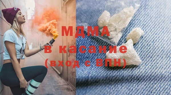 твердый Зеленокумск