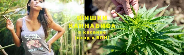 кокаин Зерноград
