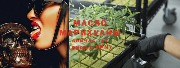 твердый Зеленокумск